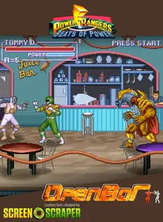 Power Rangers - Beats of Power Special Edition