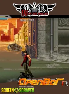 Rage Of The Wolves
