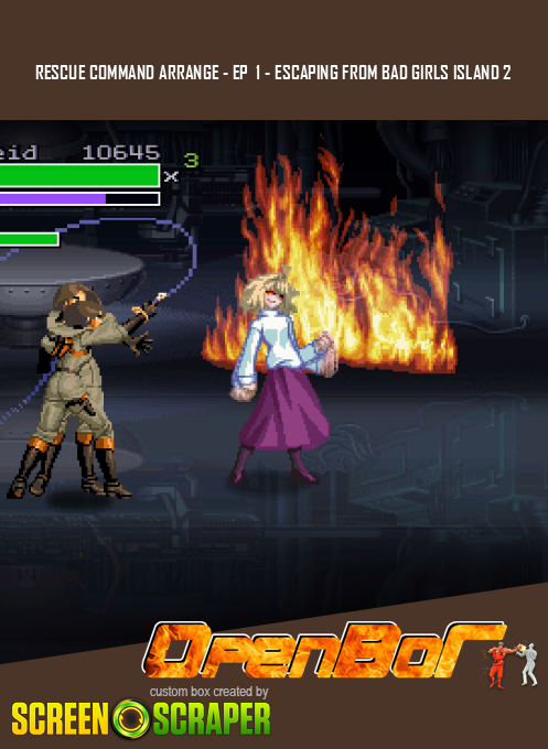 Rescue Command Against the Amazon Girls (Remake)
