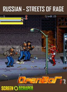 Russian - Streets of Rage