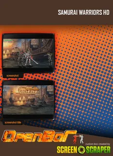 Samurai Warriors HD - Dos