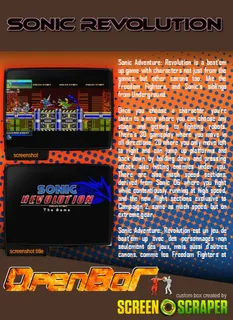 Sonic Revolution - Dos