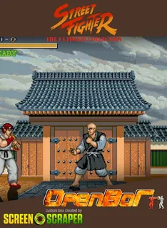Street Fighter Ultimate Collection