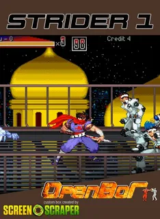 Strider 1