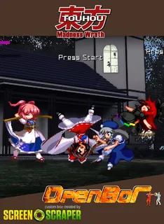 Touhou Madness Wrath