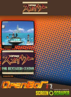 Xopowo For Hentaiers Custom dos