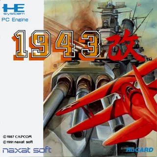 1943 Kai
