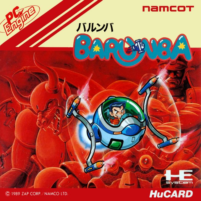 Barunba