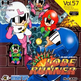 Battle Lode Runner