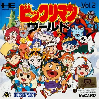 Bikkuriman World
