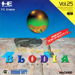 Blodia