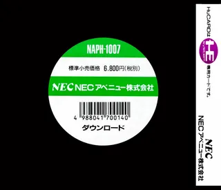 Download - Dos