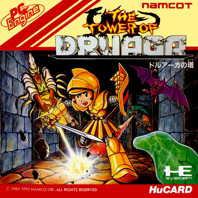Druaga no Tou