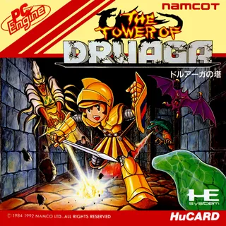 Druaga no Tou