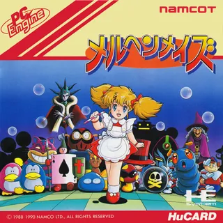 Märchen Maze