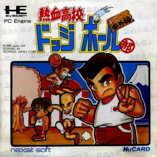 Nekketsu Koukou Dodgeball-bu - Pc Bangai Hen