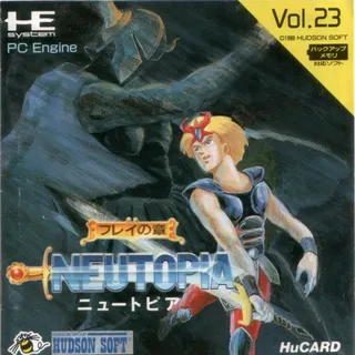 Neutopia