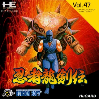 Ninja Ryuuken Den