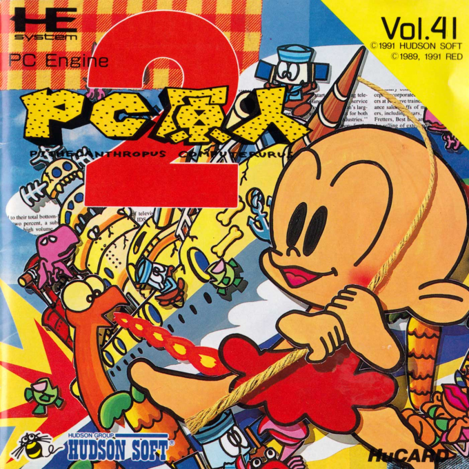 PC Genjin 2 - Pithecanthropus Computerurus