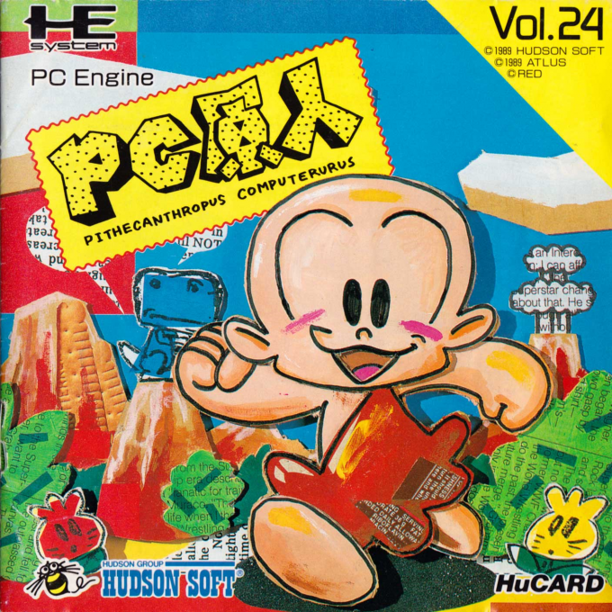 PC Genjin - Pithecanthropus Computerurus