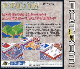 Populous - Dos