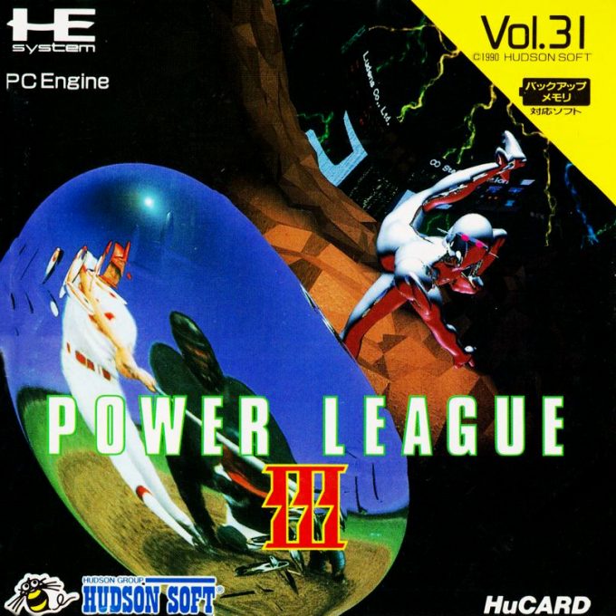 Power League 3