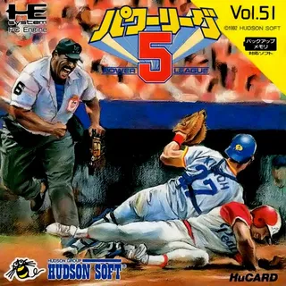 Power League 5