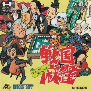 Sengoku Mahjong