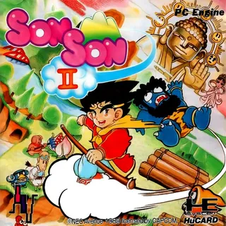 Son Son 2