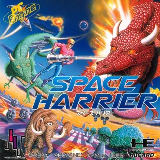 Space Harrier