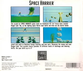 Space Harrier - Dos