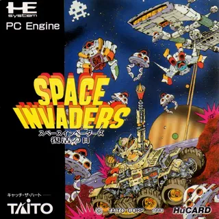 Space Invaders - Fukkatsu No Hi