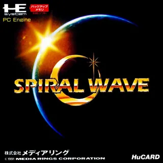 Spiral Wave
