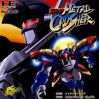 Super Metal Crusher