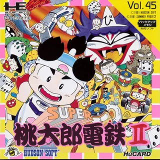 Super Momotarou Dentetsu 2