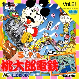 Super Momotarou Dentetsu