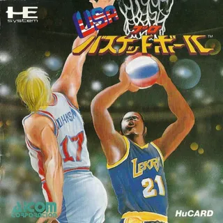 Takin' It to the Hoop
