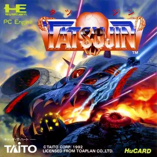 Tatsujin