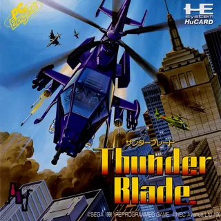 Thunder Blade