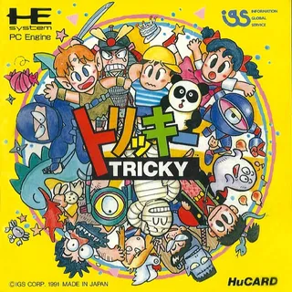 Tricky Kick