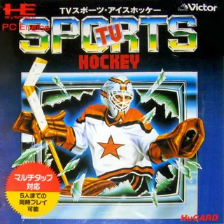 TV Sports Hockey