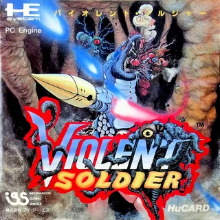 Violent Soldier