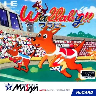 Wallaby!! - Usagi No Kuni No Kangaroo Race