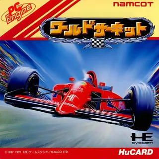 World Circuit