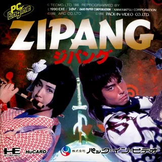 Zipang