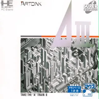 A.iii. - A Ressha De Ikou 3