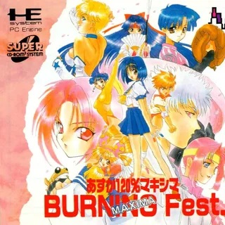 Asuka 120% Maxima - Burning Fest. Maxima