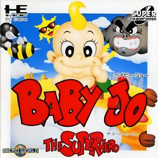 Baby Jo - The Super Hero