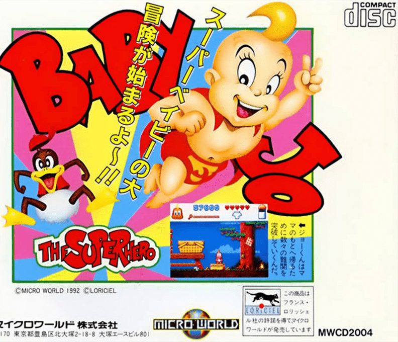 Baby Jo - The Super Hero dos