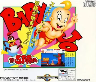 Baby Jo - The Super Hero - Dos
